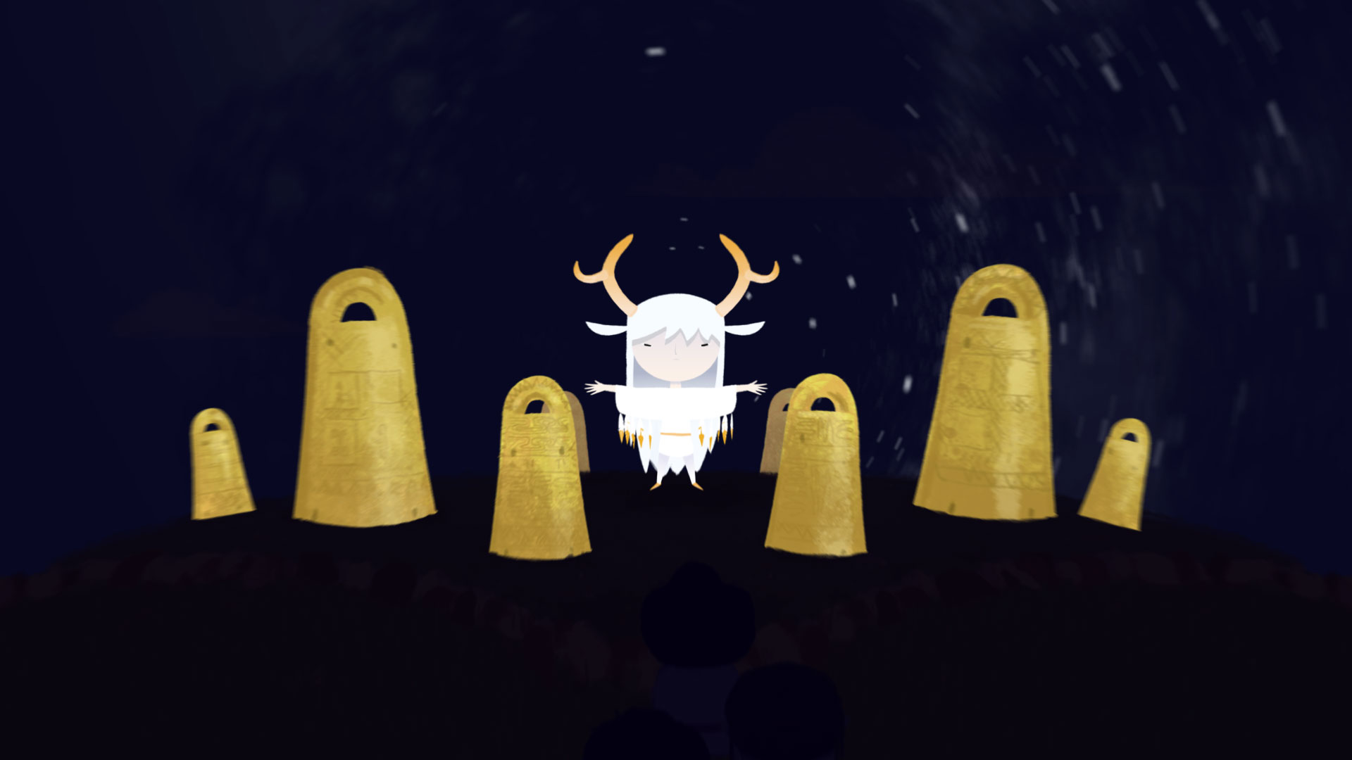 Ine - Daisen Animation Project