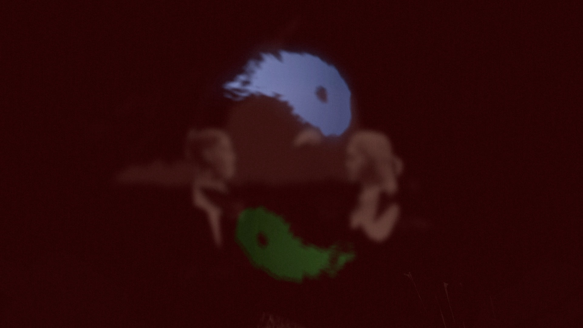 Shirushi - Daisen Animation Festival